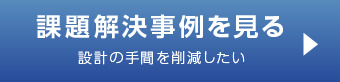 UPIF-MSL 