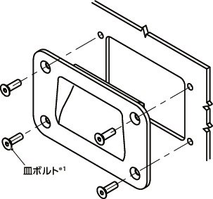 UTACジンクポケット取っ手