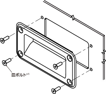 UTACSステンレスポケット取っ手