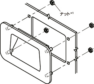 UTAMジンクポケット取っ手