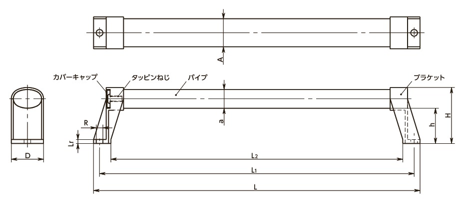 UVCアルミオーバルチューブラ取っ手寸法図