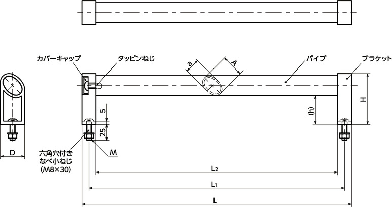 UVLCアルミオーバルチューブラ取っ手寸法図