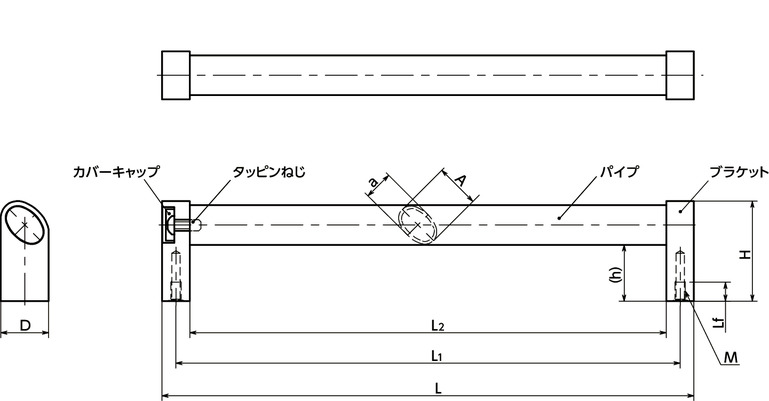 UVLFアルミオーバルチューブラ取っ手寸法図