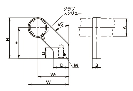 USBFチューブラ取っ手用ブラケット寸法図