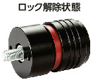 FQRMクイックリリースジョイント - おねじタイプ 