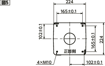 RSA-FA-330-550-D｜ロボットスタンド - ファナック製ロボット対応 B