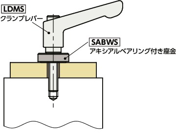 日本玉台オンラインショップ / Solid 8 VI