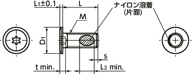 SET-NI-ALKヘクサロビュラ穴付き超極低頭ボルト（ナイロン溶着つき）寸法図
