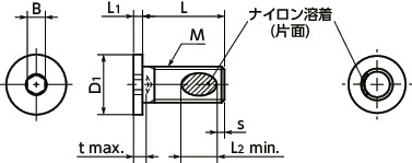 SSH-EL-ALK六角穴付き極低頭ボルト（ナイロン溶着つき）寸法図