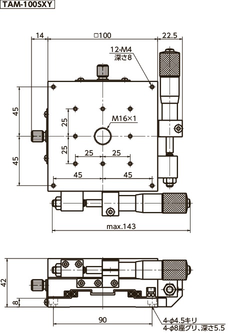 TAM-40SXY｜XY軸アルミクロスローラステージ ステージ面 40×40｜NBK