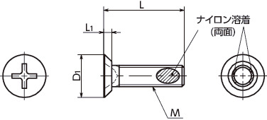 SNFS-SUC-ALK十字穴付き皿小ねじ（薄板固定用 / ナイロン溶着つき）寸法図