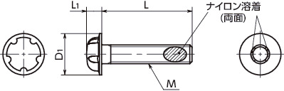 SRS5S-ALKシステムファイブボルト（ナイロン溶着つき）寸法図