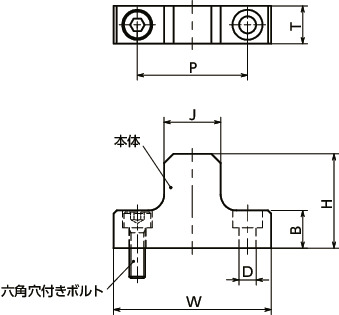 NLSCリニアガイド用ストッパ - ベース固定 - スティール製寸法図