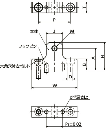 NLSCNS-Nリニアガイド用ストッパ - ベース固定 - 位置決め用（細目ねじ穴つき） - ステンレス製 - ノックピンつき寸法図