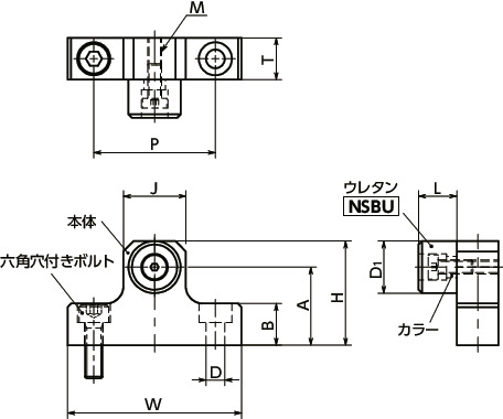 NLSCUリニアガイド用ストッパ - ベース固定 - スティール製 - ウレタンつき寸法図