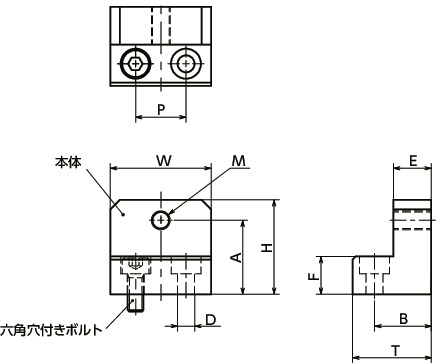 NLSDNリニアガイド用ストッパ - ベース固定 - 位置決め用（細目ねじ穴つき） - スティール製寸法図