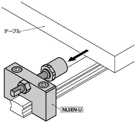 NLSEN-Uリニアガイド用ストッパ - ベース固定 - スティール製 - ウレタンつきストッパボルトつき