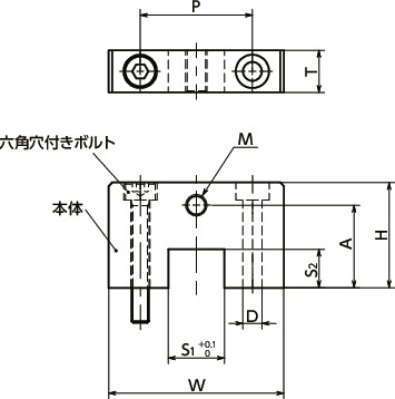 NLSENSリニアガイド用ストッパ - ベース固定 - 位置決め用（細目ねじ穴つき） - ステンレス製寸法図