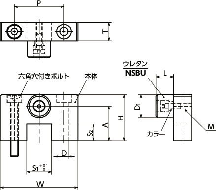 NLSEUリニアガイド用ストッパ - ベース固定 - スティール製 - ウレタンつき寸法図
