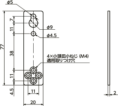 GOBR-F1_スイッチボックス用ブラケット - 1列固定タイプ|NBK