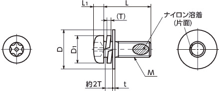 SRTSQ-TZB-ALK座金組込みヘクサロビュラ穴付きなべ小ねじ（ピンつき / ナイロン溶着つき）寸法図