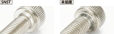 SNSTチタン六角穴付きボルト