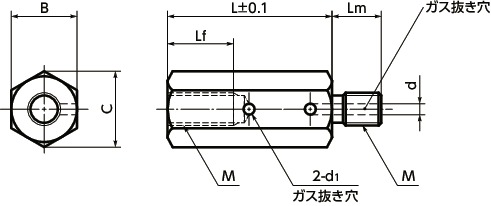 SHVAS六角支柱（ガス抜き穴つき）寸法図